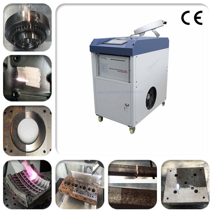 High Power IPG 500W Laser Rust Removal Machine , Rust Cleaning Machine CE ISO