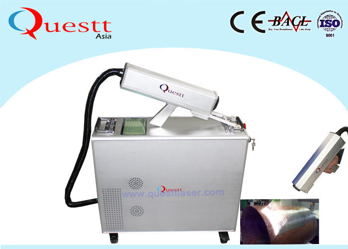 30W IPG Fiber Laser Optic Rust Removal Equipment For Removing Glue Oxide Coating
