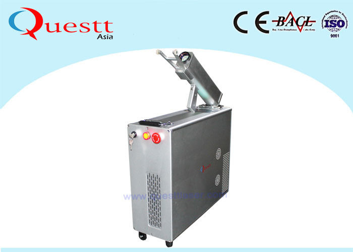 CE Certificate Laser Rust Remover Machine For Cleaning Paint Oxide Bluetooth