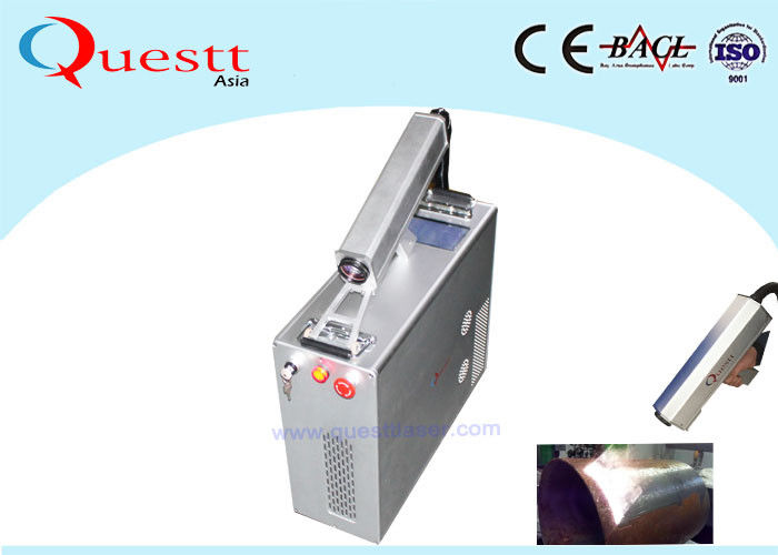 50 Watt Laser Rust Removal Machine With Gun , Laser Rust Cleaning Machine CE Certificate