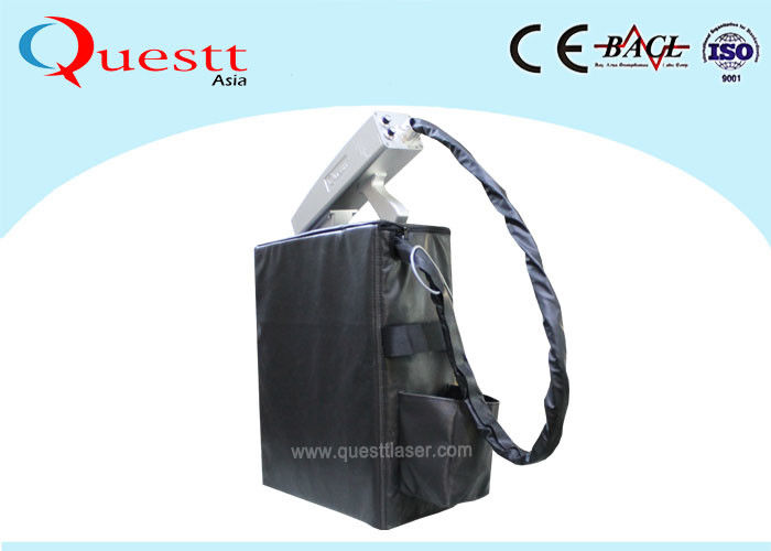 Air Cooling 100W Backpack Laser Rust Remover Machine