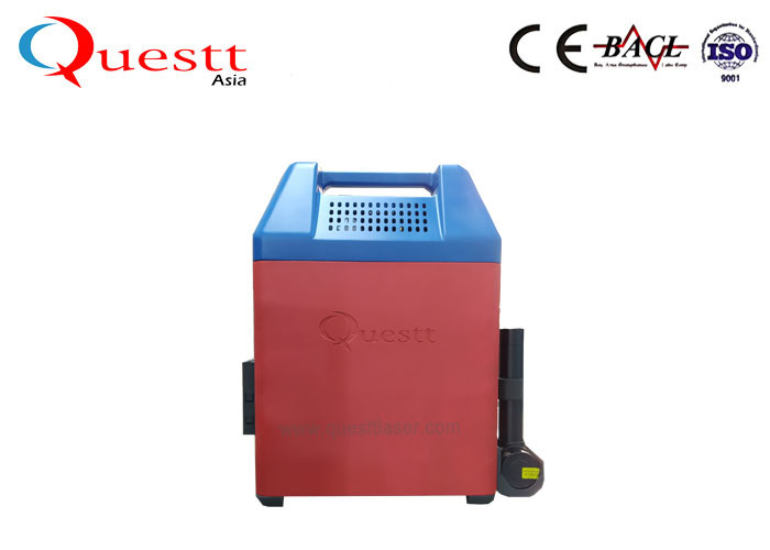 Poartable Clean Laser Machine 100W Backpack Laser Rust Removal