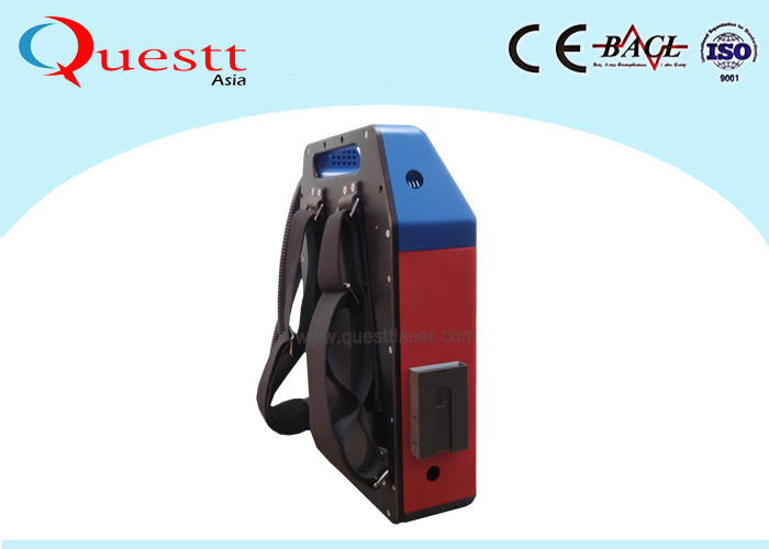 Portable Laser Cleaning Machine For Cultural Relics Stone Sculpture Backpack 20W 50W