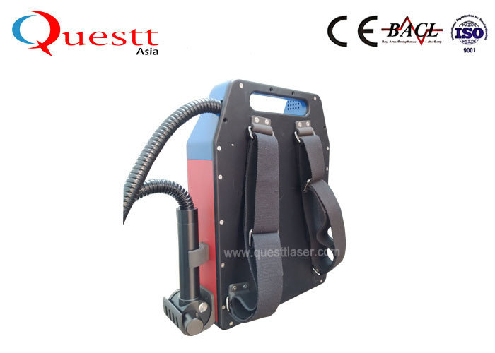 50W Backpack Portable Laser Cleaning Machine For Rust Removal