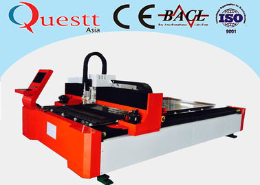 Fiber Metal Laser Cutting Machine High Power 500W 1000W 3000 Watt for SS