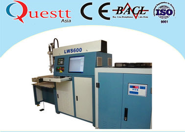 Automatic Optical Fiber Laser Welding Machine 380V 50HZ For Alloy Steel Soldering