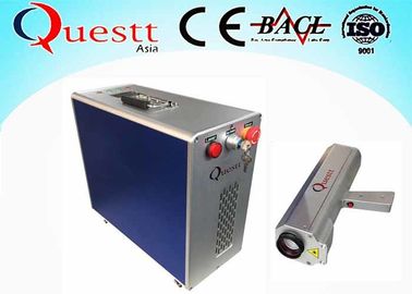 50 W Portable Gun Laser Rust Removal Machine/Laser cleaning machine 100mm Beam Width