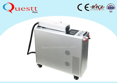 Fast Rust Remover Machine 100W Laser Cleaning Paint / Coating / Wood / Stone