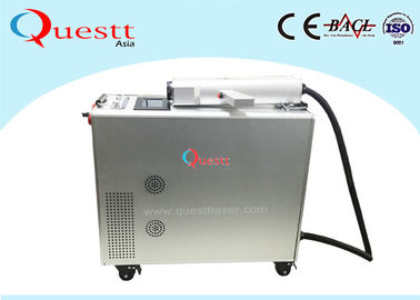 100W Fiber Laser Cleaning Machine For Rust Remover CE Certificate Laser Derusting portable