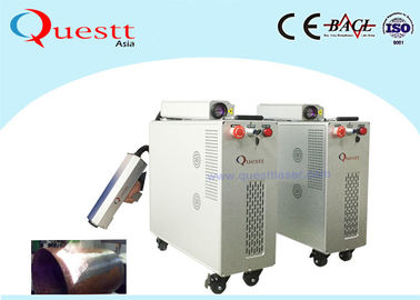 Handheld Fiber Laser Cleaning Rust Machine For Paint Coating Removal dust