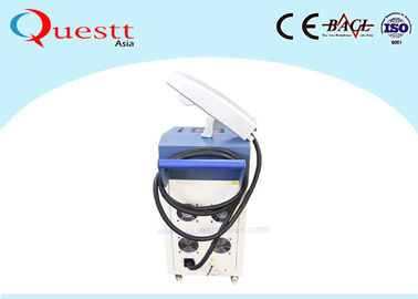 Air Cooling 200W Laser Cleaning Machine Removal Rust For Engine Oil Paint Coating