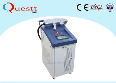 50W 500W Laser Metal Cleaning Machine , Laser Surface Cleaning Machine