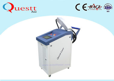 60W 100W Portable Laser Rust Removal Machine For Paint Oxide Welding Seam Portable