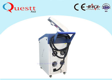 Bluetooth Remover Rust Paint Portable Laser Cleaning Systems On Ship / Railway / Automobile / Wall