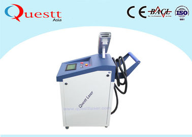 High Speed Handheld Laser Cleaning Machine For Cleaning Paint Coating / Resin