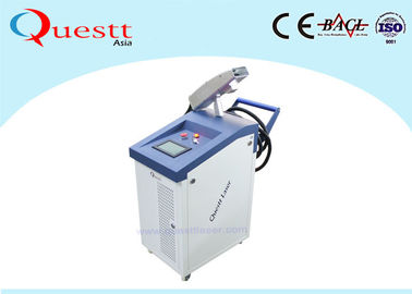 200W Fiber Laser Cleaning Machine , Zinc Film Coating Laser Rust And Paint Removal