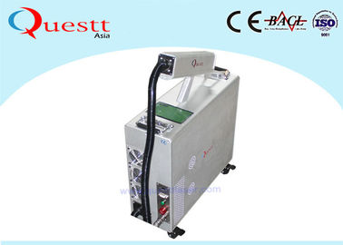 100W Mopa Pulse Fiber Laser Cleaning Machine For Rust Removal Metal