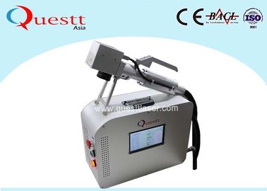 20W Portable Laser Surface Cleaning Machine