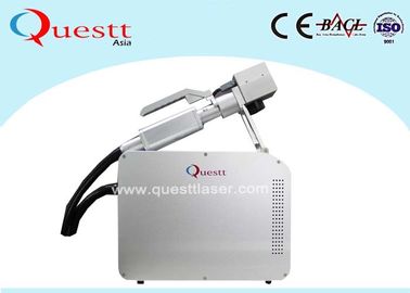 20W Portable Laser Surface Cleaning Machine