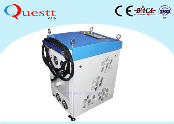 100W 200W Laser Rust Descaling Machine For Metal Surface Cleaning