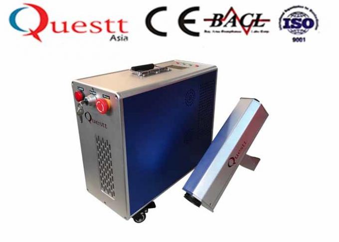 laser rust removal machine laser rust removal machine